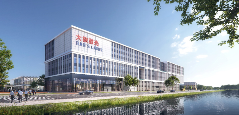 Han's Laser Smart Equipment (Jiangsu)