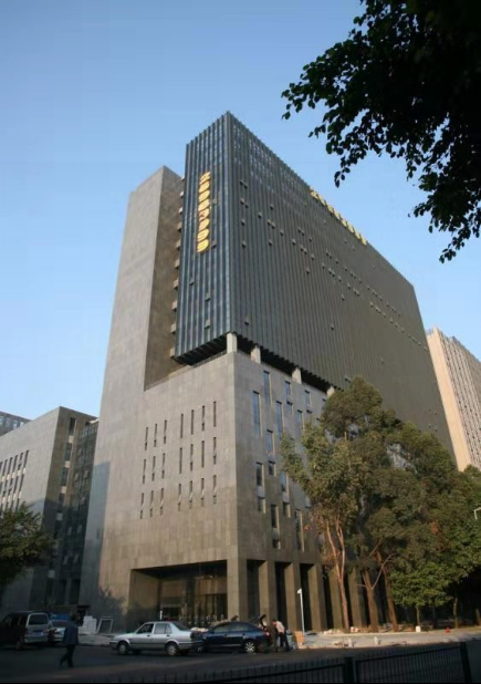 Han's Laser Innovation Building