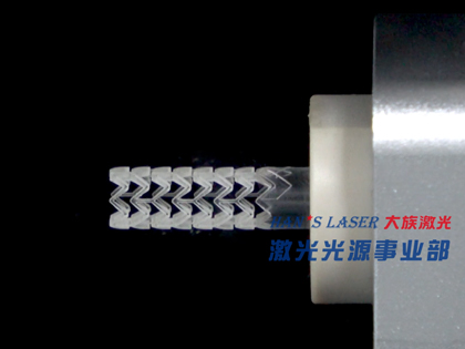 Non-metallic holder femtosecond laser processing