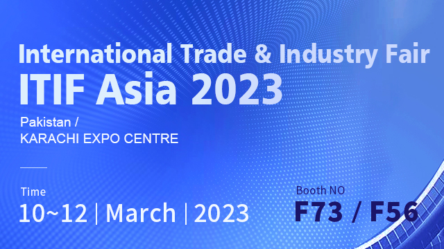 International Trade & Industry Fair - ITIF Asia 2023