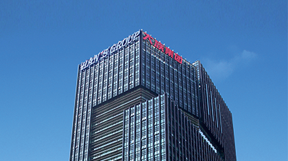 From January to June 2023, the company achieved a revenue of 6.087 billion yuan; The net profit attributable to the parent company is 424 million yuan