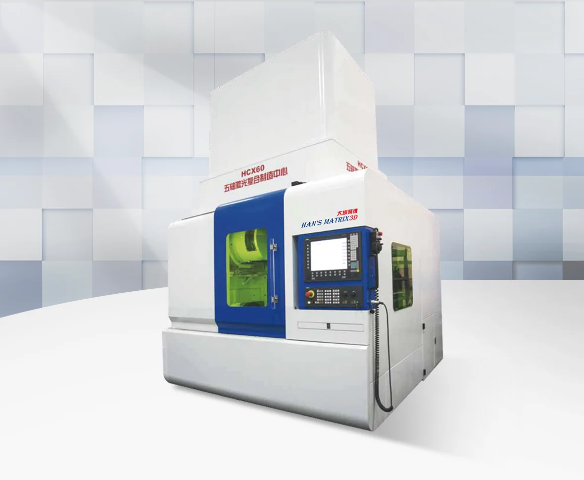 Five axis Metal Laser Additive Composite Manufacturing System