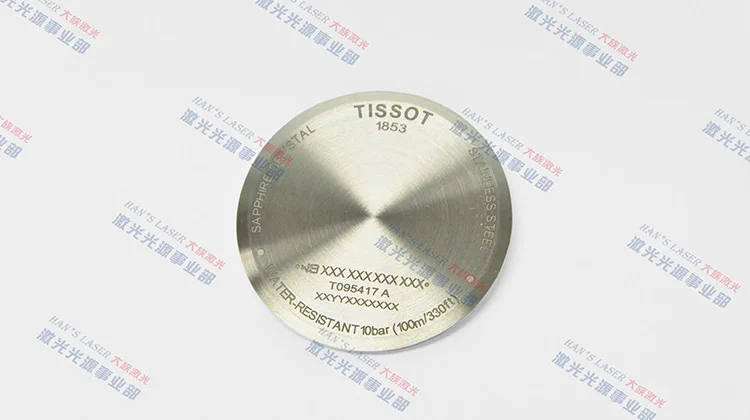 Metal watch plate characters marking