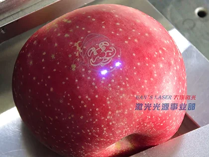 Apple laser marking