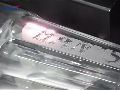 Glass laser marking